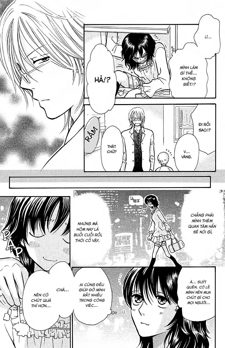 momoiro heaven chapter 12 16