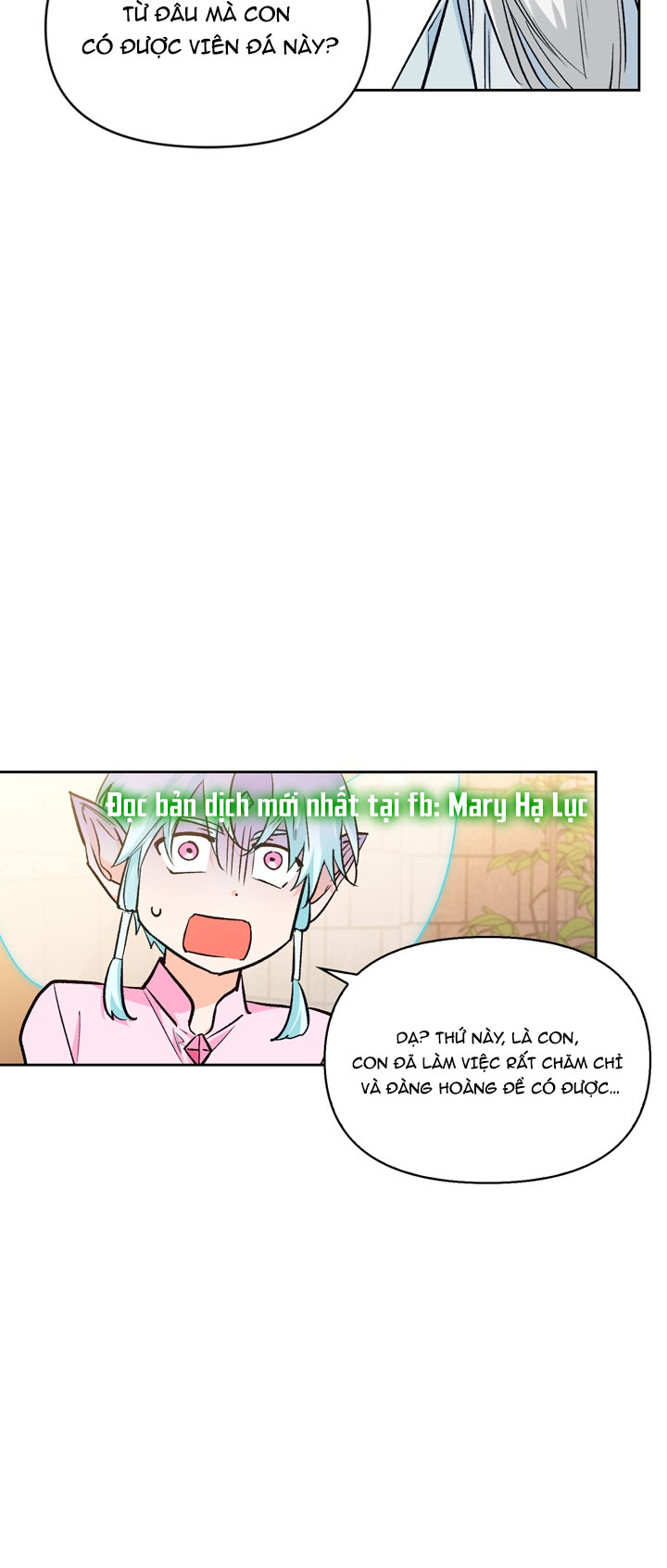 ác nữ xứng đôi với bạo chúa chapter 87 43