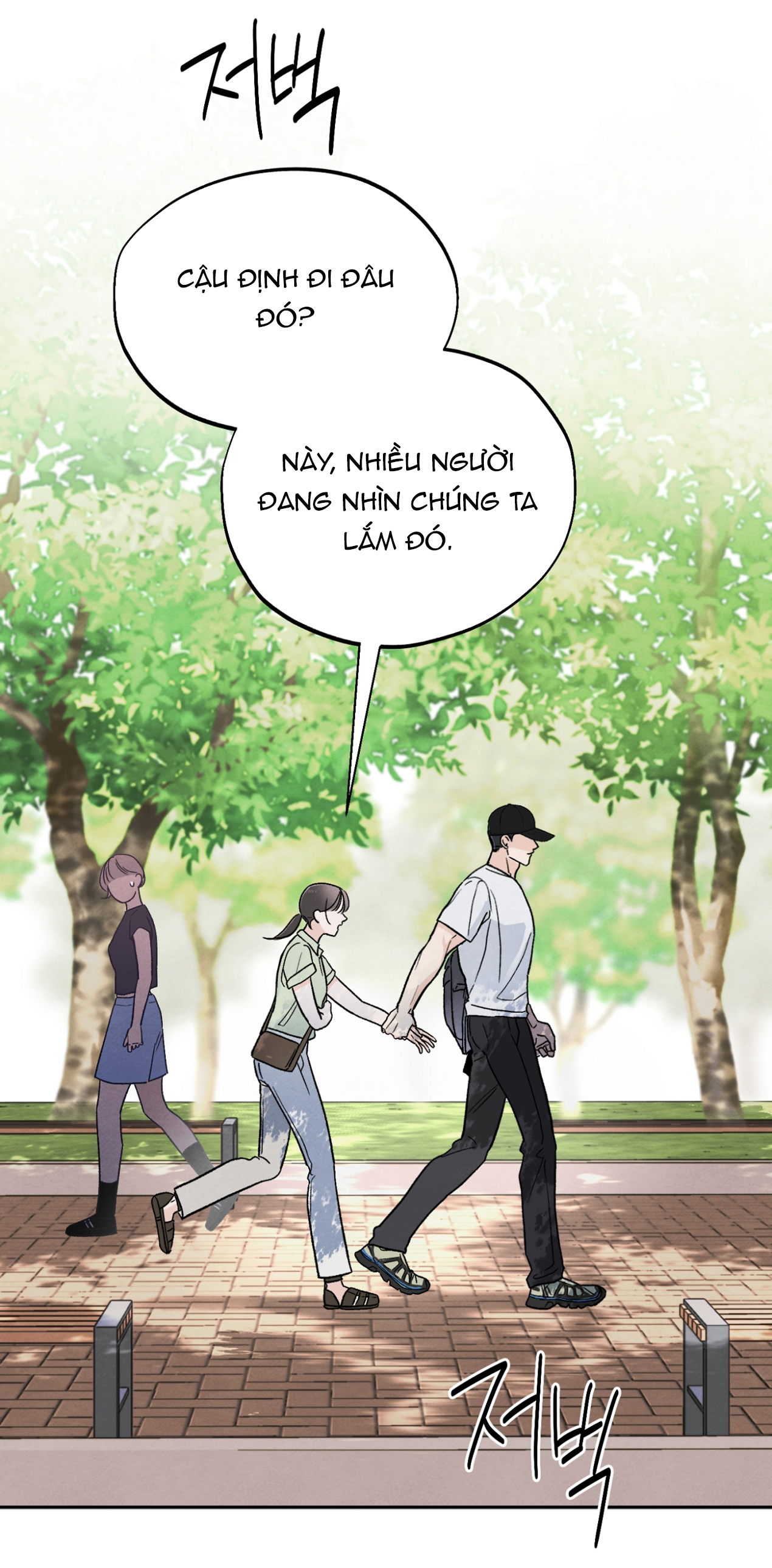 hoàn cảnh của rác rưởi chapter 25.2 39