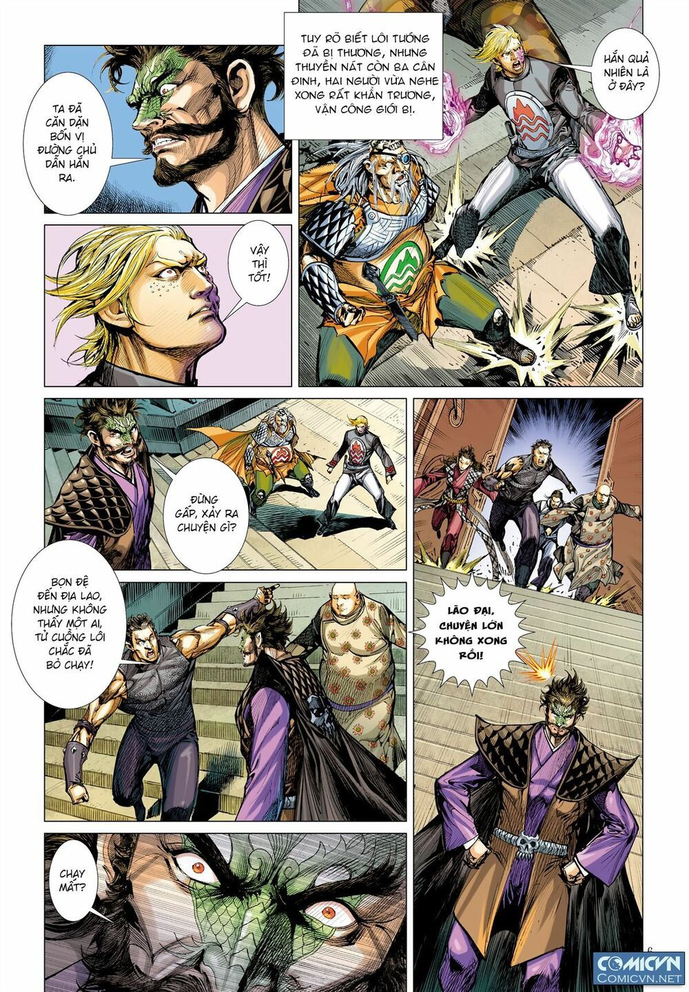 sơn hải kinh truyện chapter 44 5