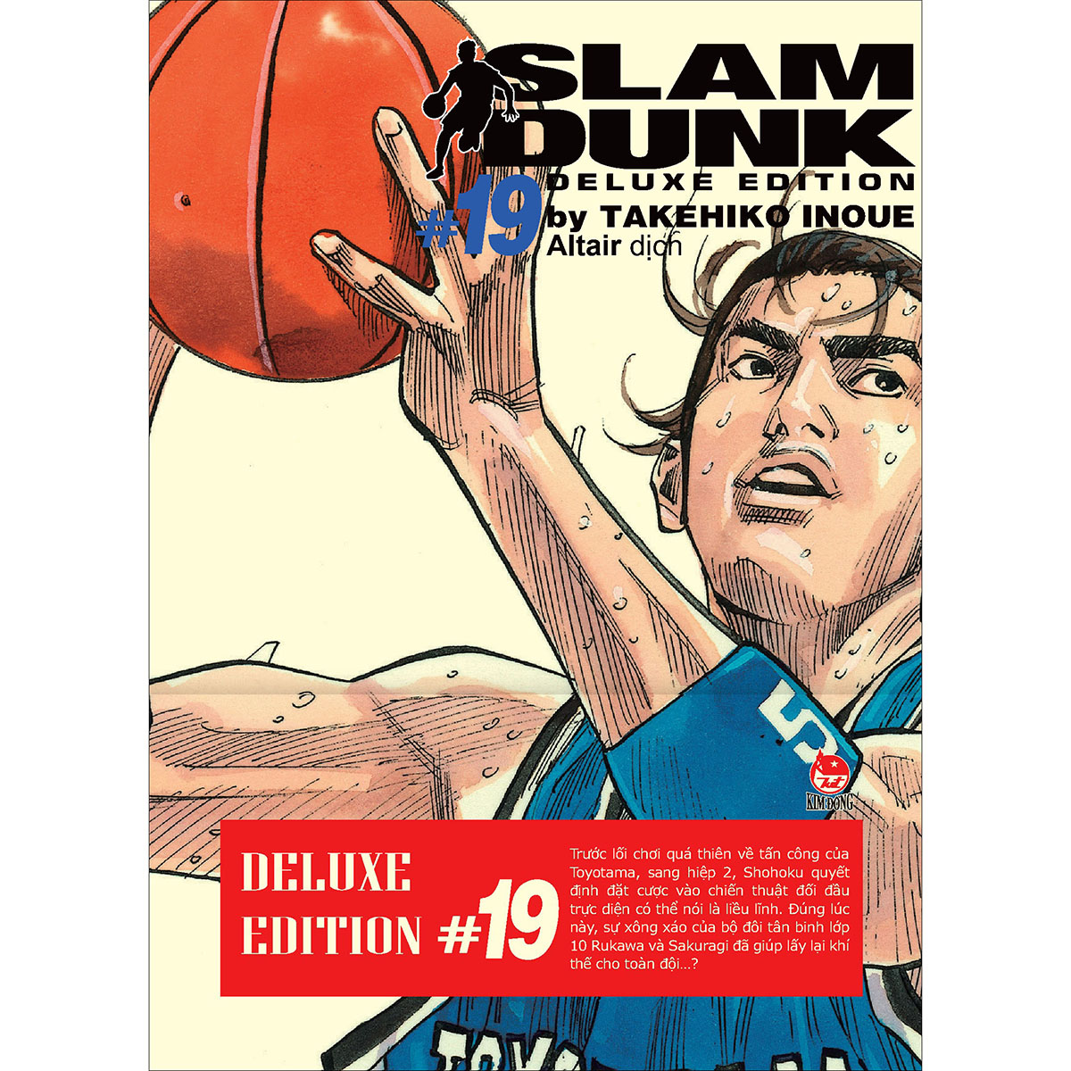 Slam Dunk - Deluxe Edition Tập 19 [Tặng Kèm Bìa Áo Limited, Ngẫu Nhiên]