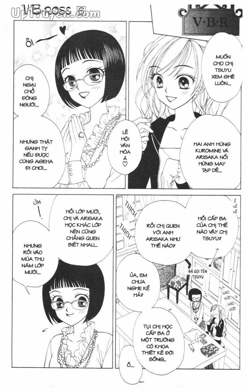 v.b.rose chapter 6 68