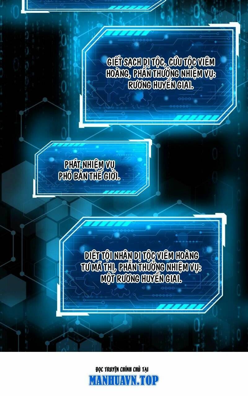 đại tần, ta là con tần thủy hoàng, giết địch thành thần chapter 118 41