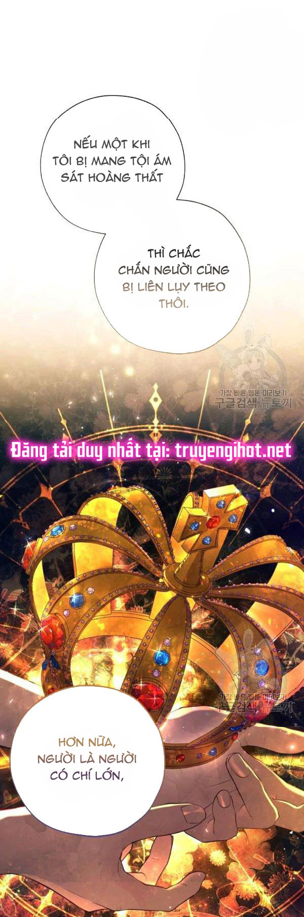 công chúa khắc ấn kẻ phản nghịch chapter 37 14