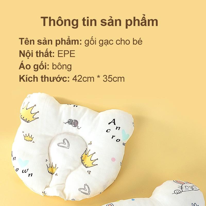 [Einmilk.ân ninh]Gối nằm chống bẹp đầu cho bé Chiều cao 0cm