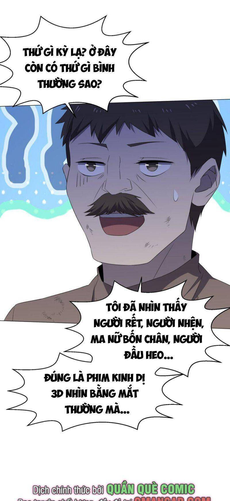 đừng hiểu lầm, tôi mới là người bị hại! chapter 83 19