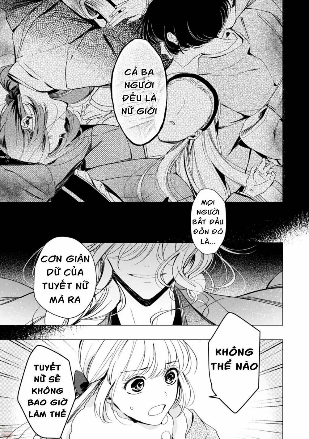 the revelation of spring and sons of snow chapter 1 19