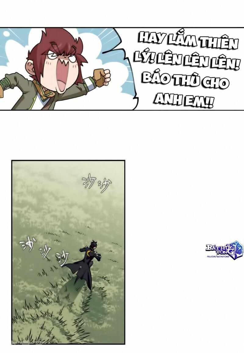 võng du chi cận chiến pháp sư chapter 322 11