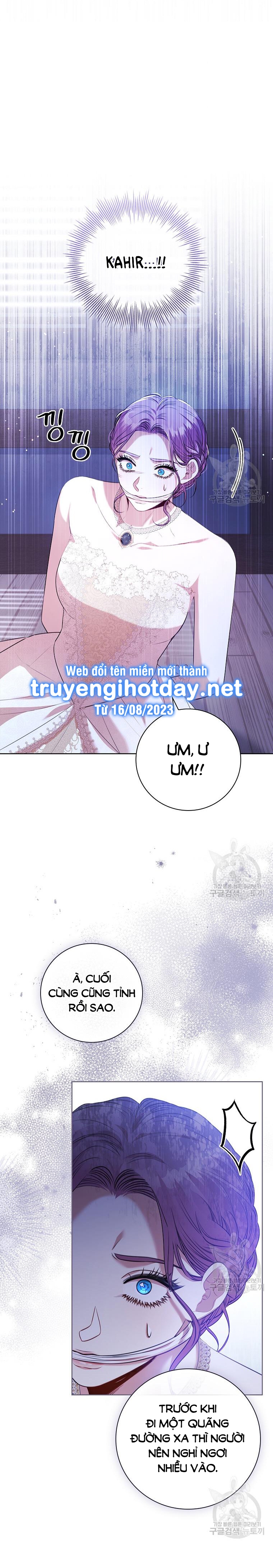 trở thành thư ký của bạo chúa chapter 103.1 17