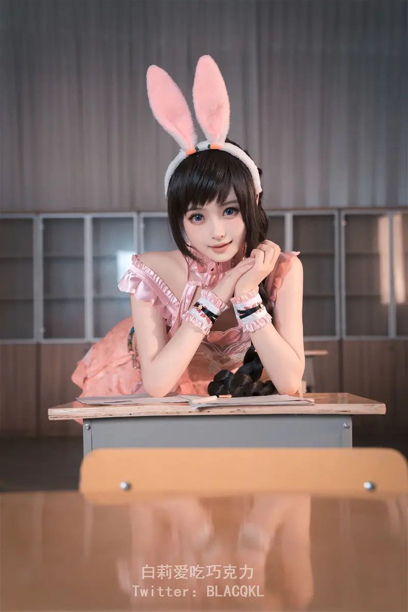 hình cosplay chapter 173 31