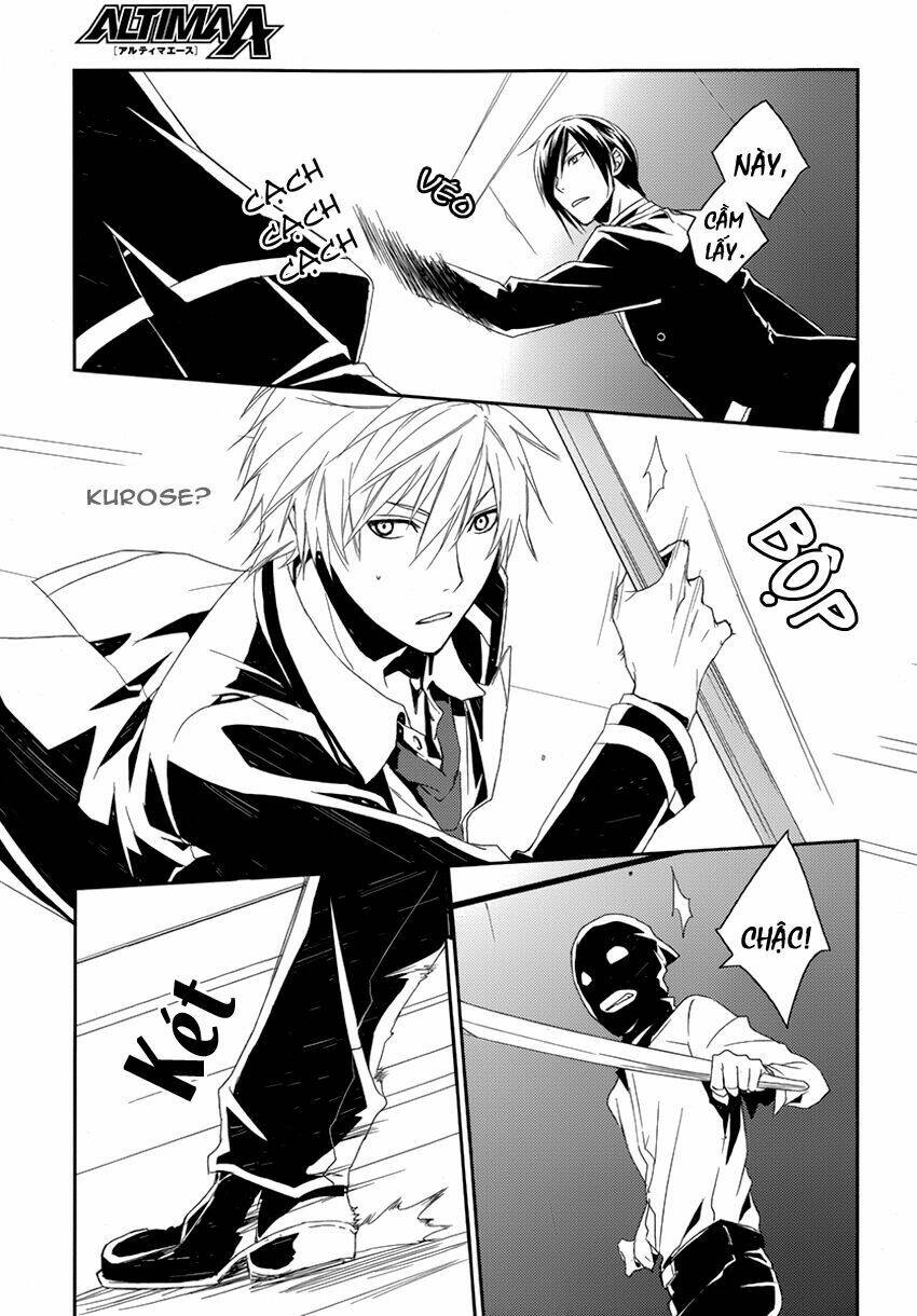 dennou alice to inaba-kun chapter 2 37