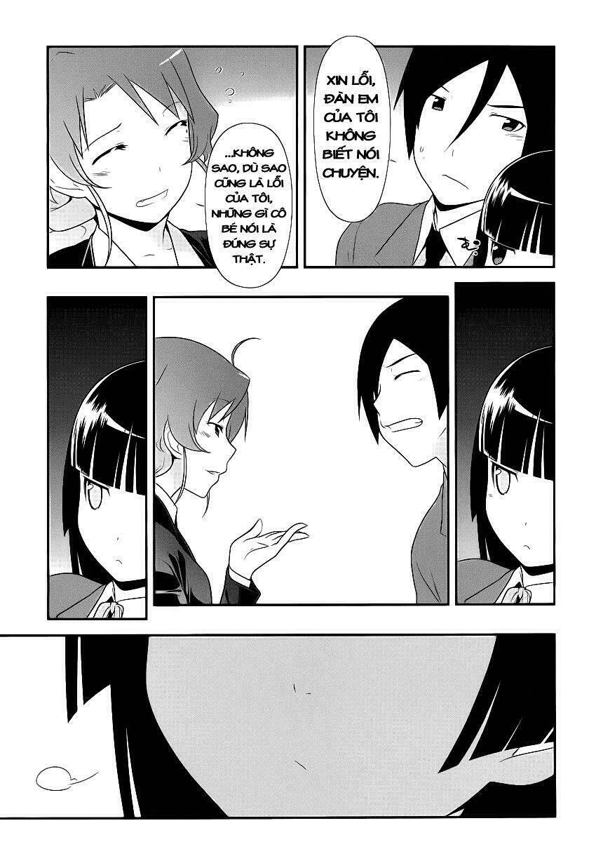 my junior cant be this cute chapter 4 12