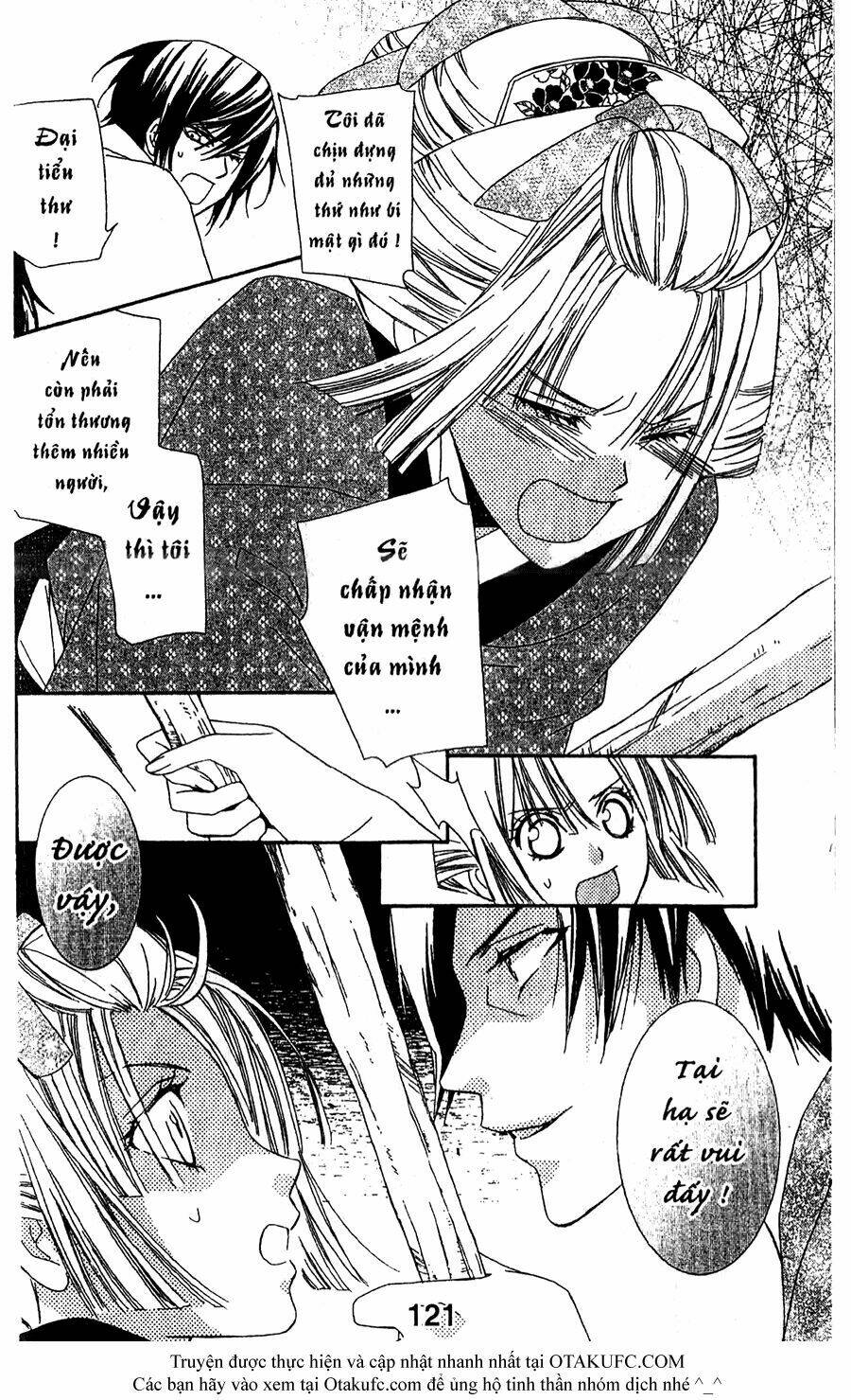 oiran girl chapter 18 28