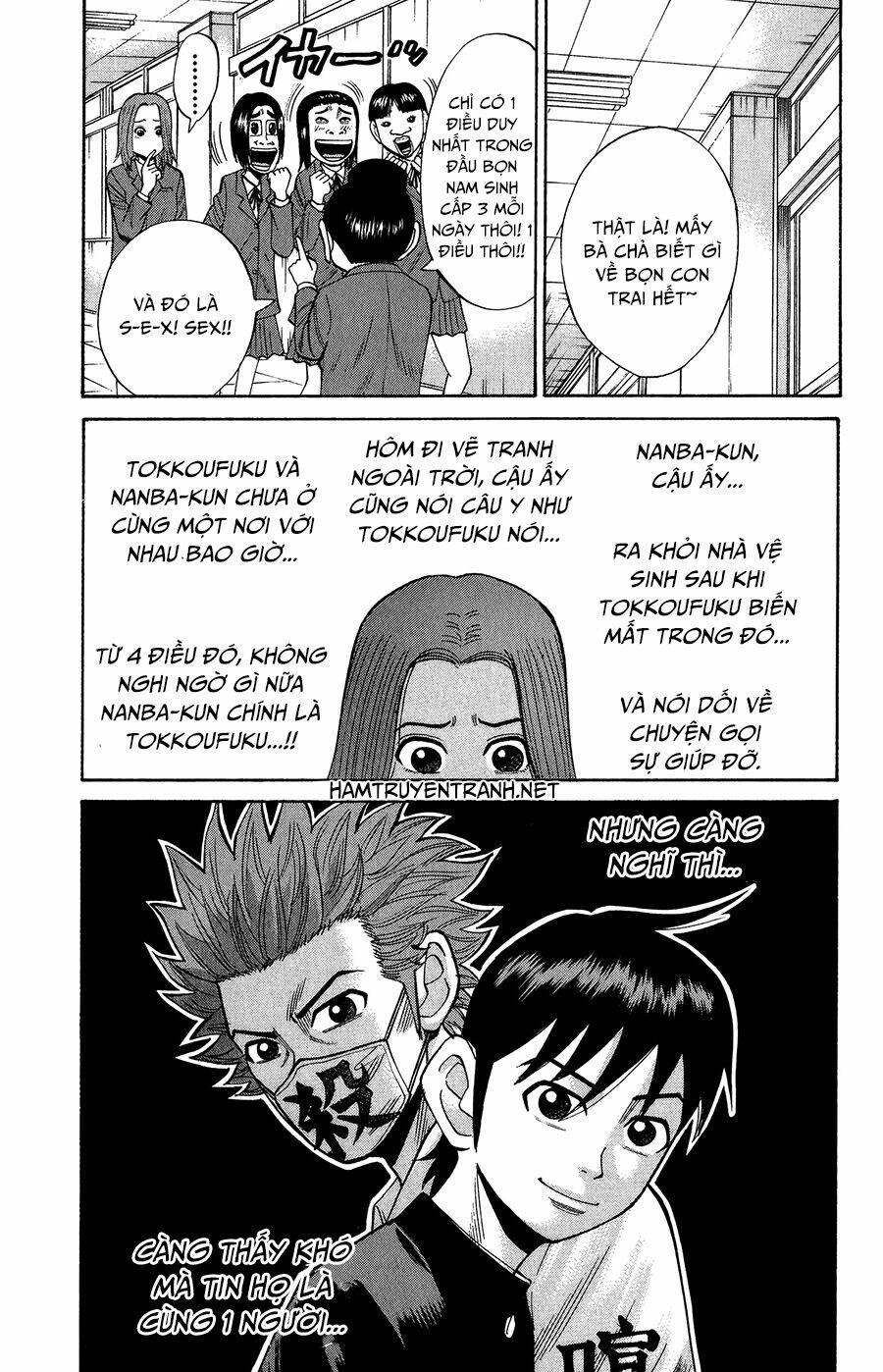 nanba mg5 chapter 21 14