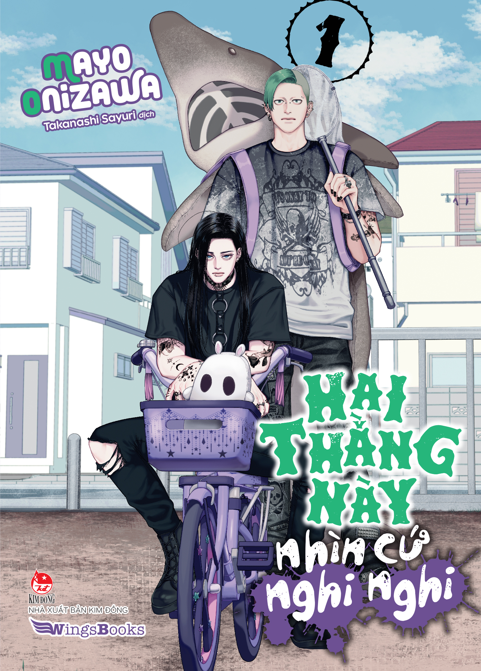 Hai Thằng Này Nhìn Cứ Nghi Nghi - Tập 1 [Tặng Standee]