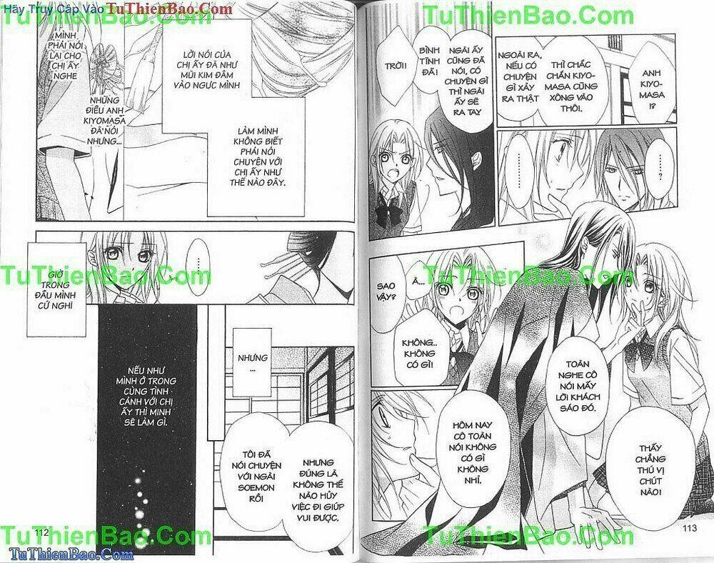 yoshiwara hana oboro chapter 12 11