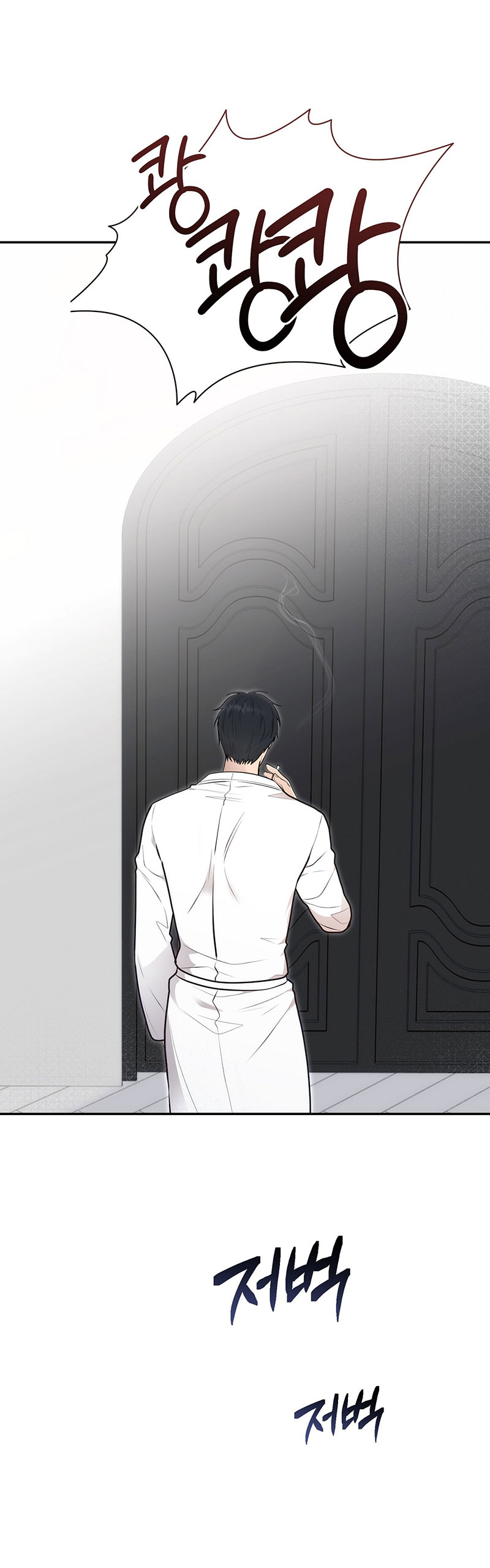 [18+] hôn nhân ràng buộc chapter 21.1 2