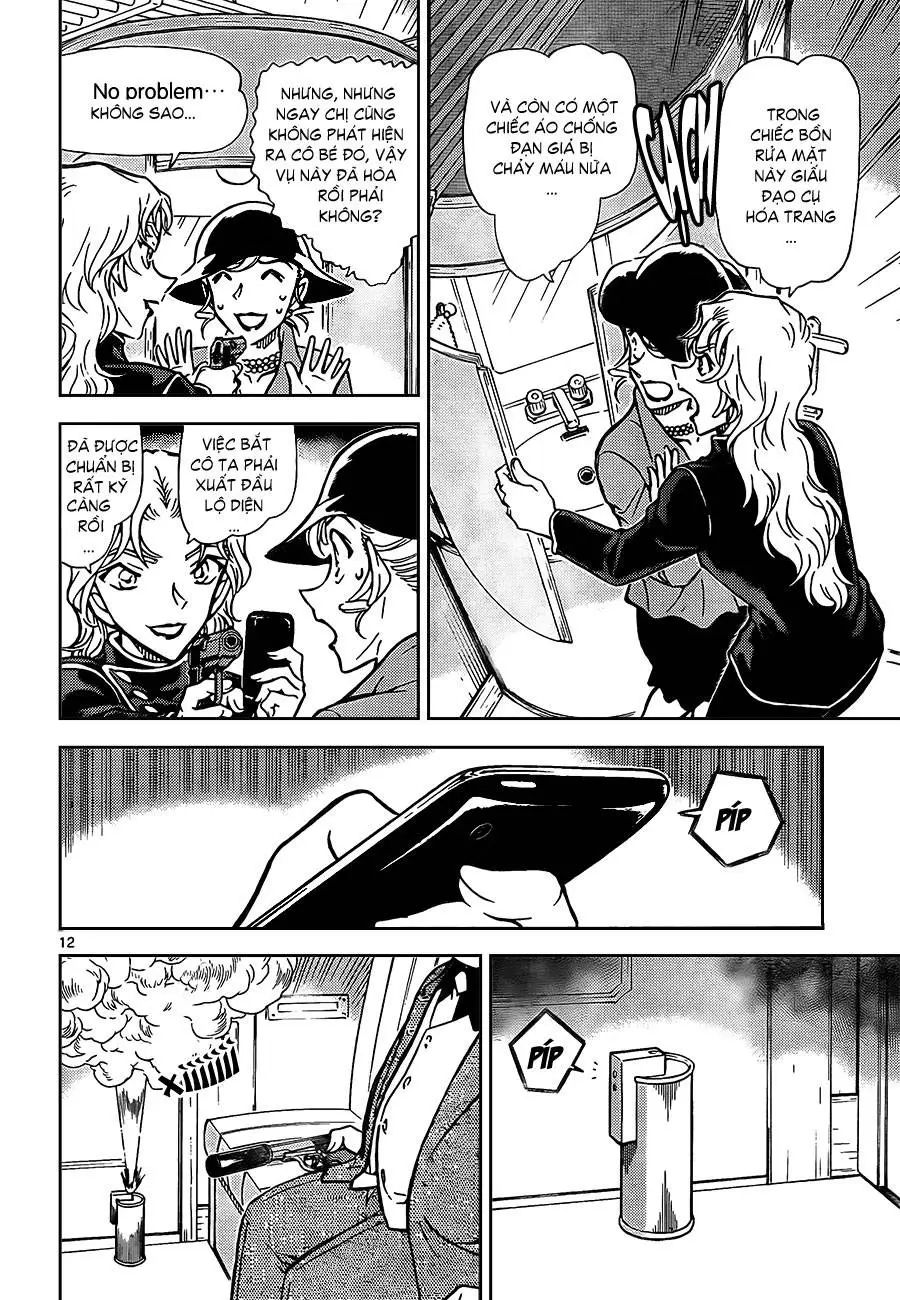 conan chapter 823 12