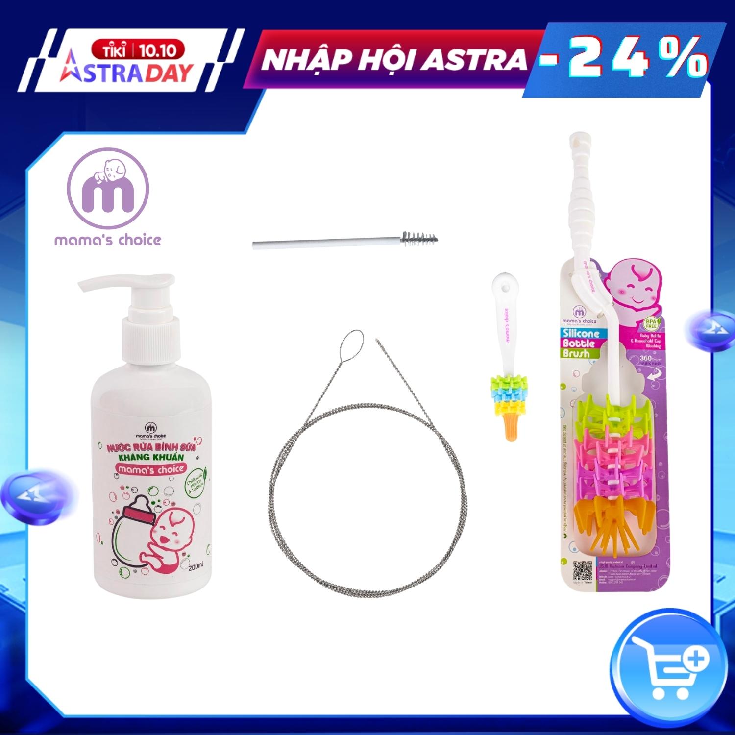 Combo Vệ Sinh Bình Sữa Núm Ti Mama's Choice, Trọn Bộ Vệ Sinh Phụ Kiện Hút Sữa, An Toàn Cho Mẹ Và Bé