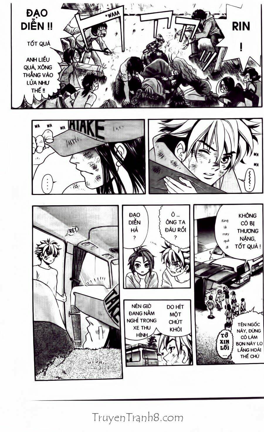 dragon voice chapter 23 20