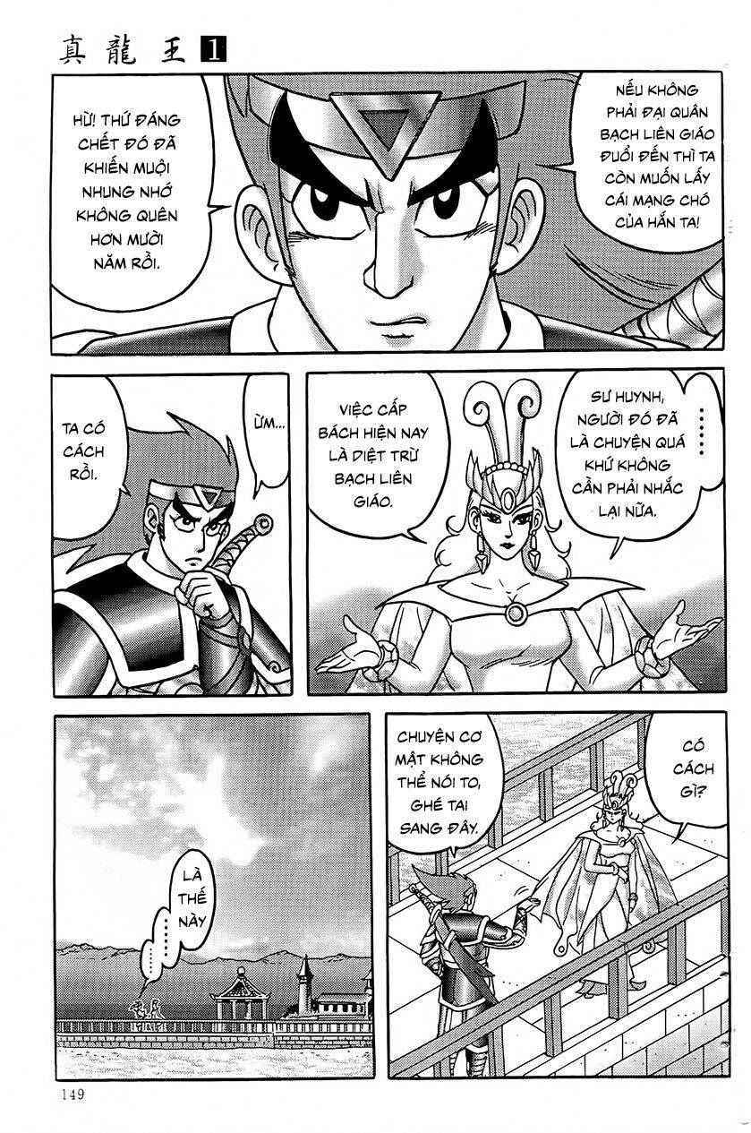 chân long vương chapter 4.2 16