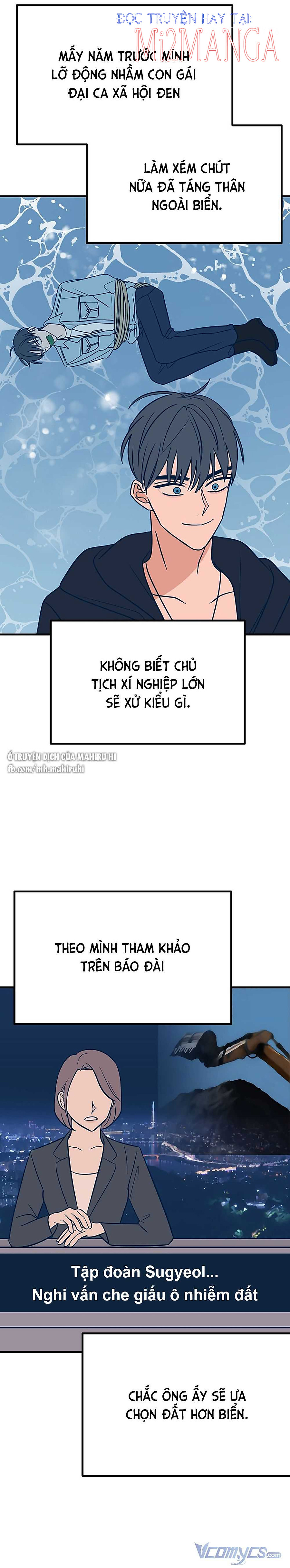 Kẻ Rác Rưởi Không Đáng Được Yêu chapter 25.1 22