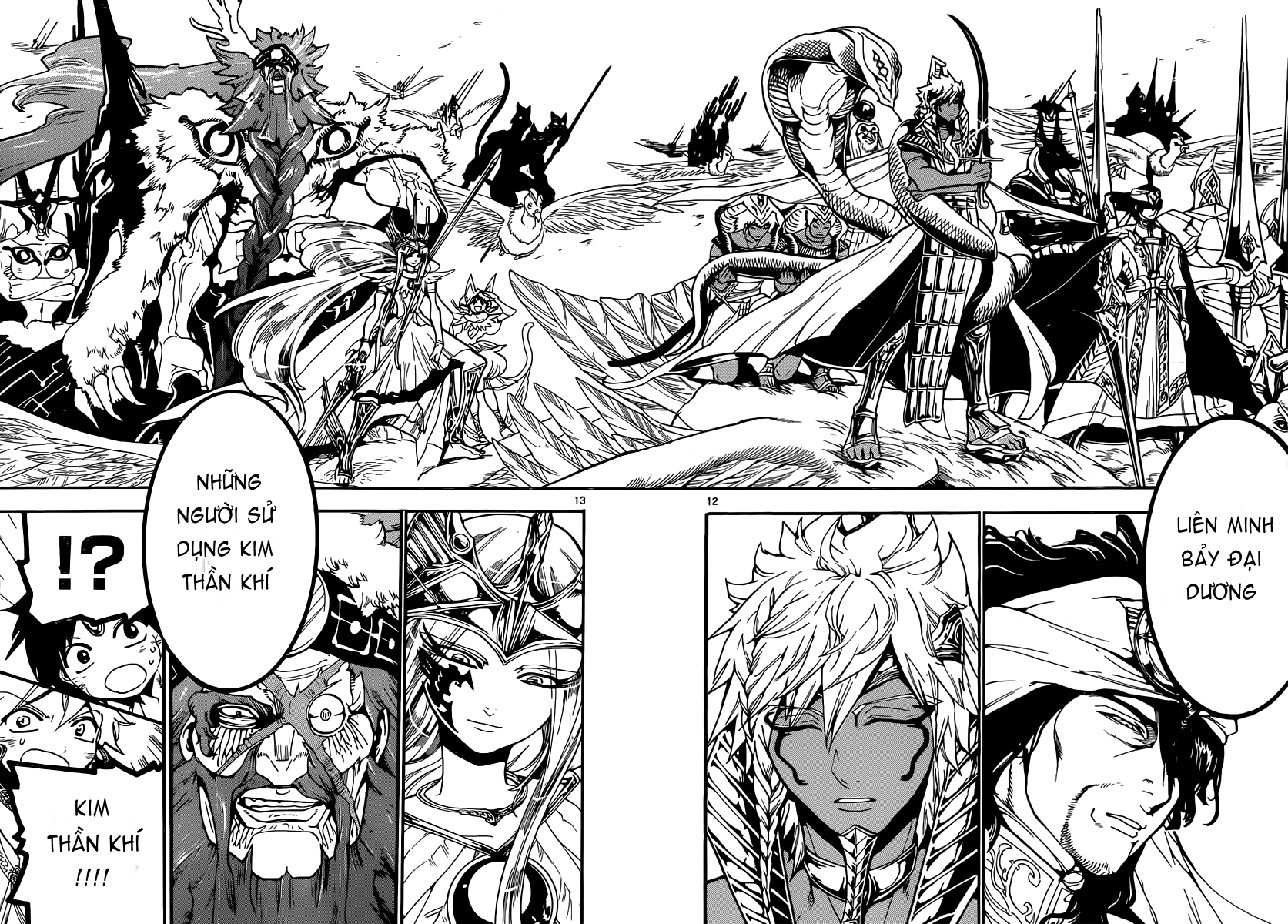 magi - the labyrinth of magic chapter 194 12