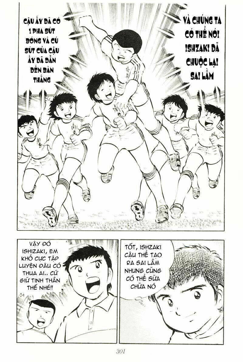 captain tsubasa chapter 24 33