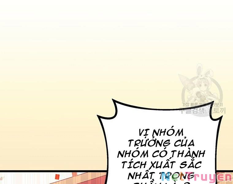 arcane sniper chapter 64 4