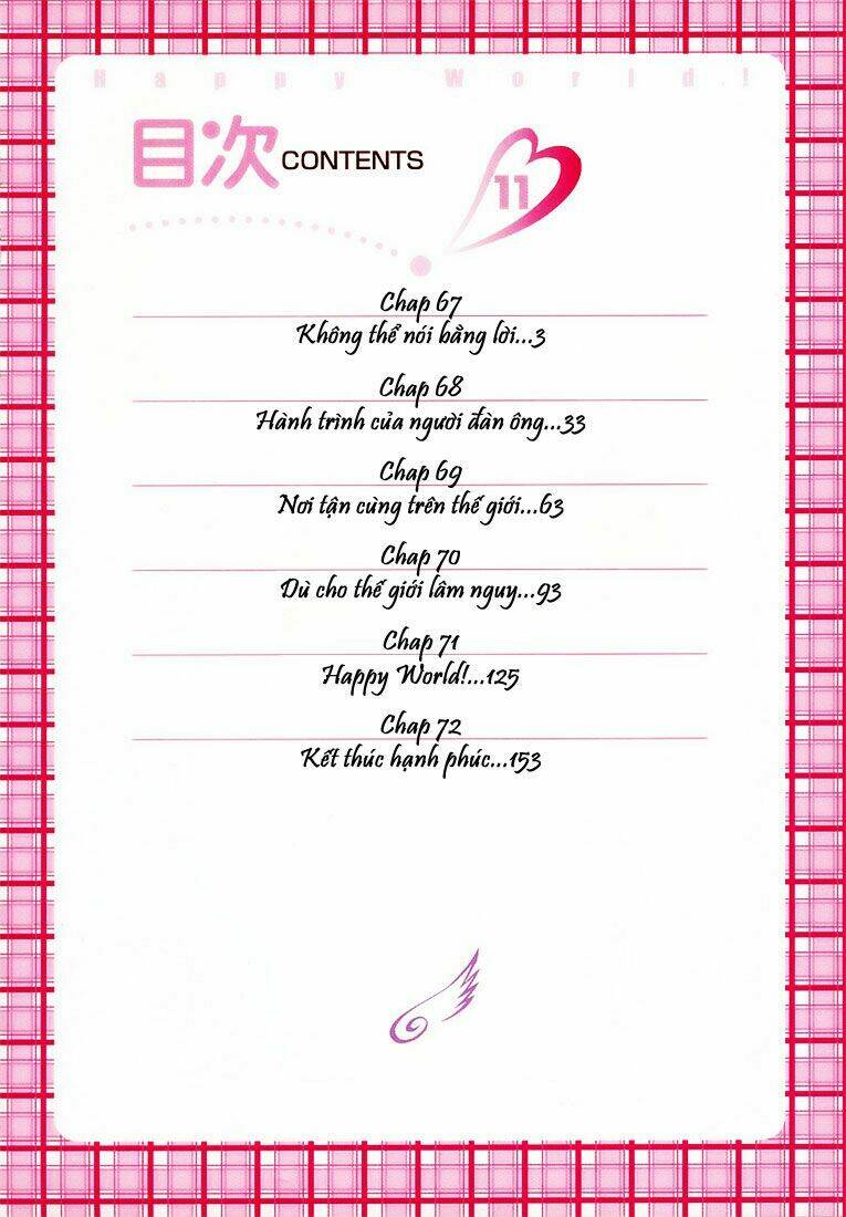 happy world! chapter 67 7