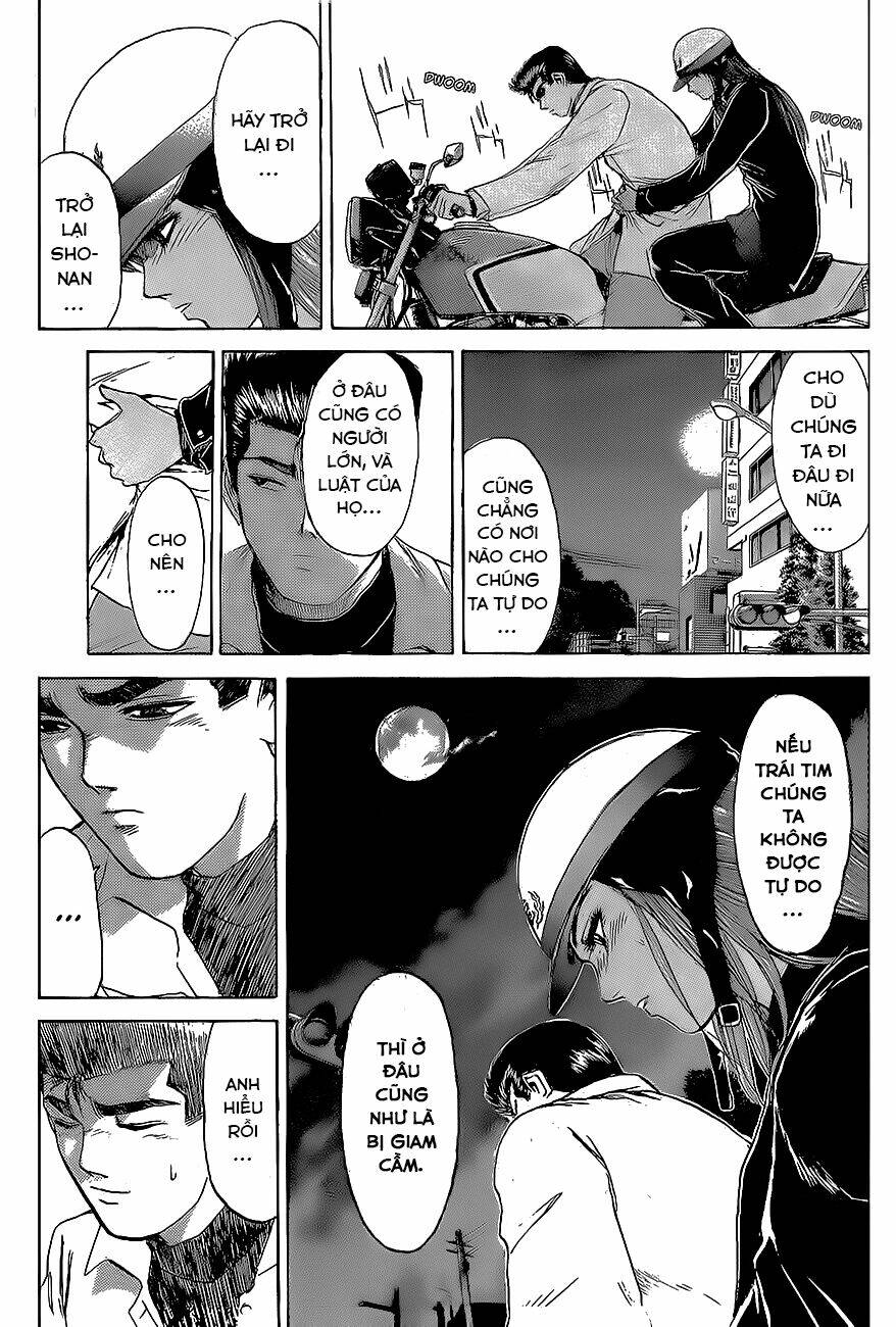 shonan junai gumi chapter 211 15