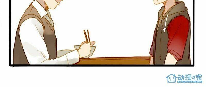 hằng mộng nam thần chapter 12 32