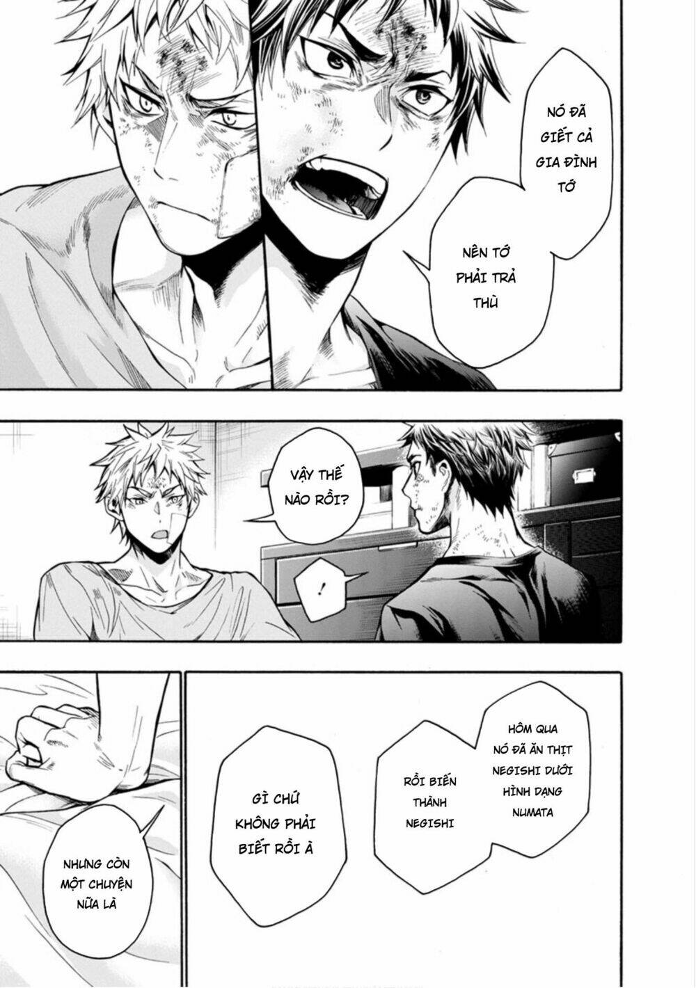 shokuryo kyoshitsu chapter 11 5