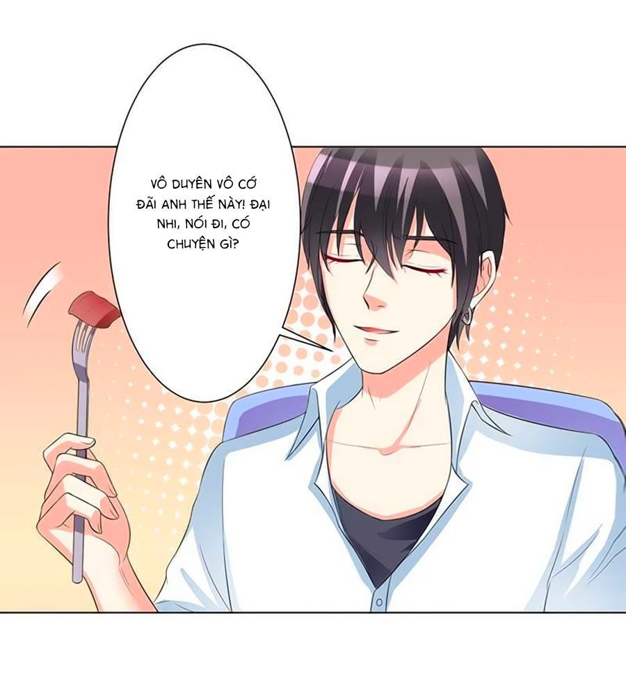 watashi wo hitorijime ni shite chapter 88 20