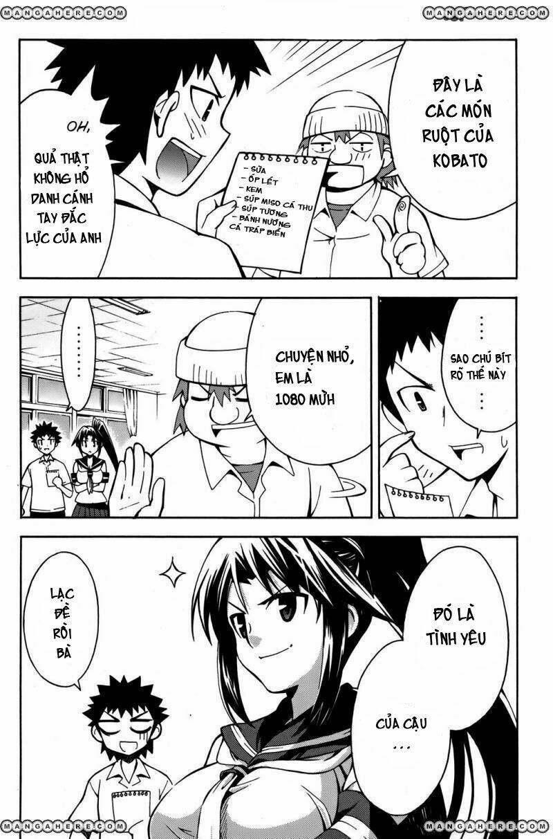 meteo-san sutoraiku desu! chapter 2 23