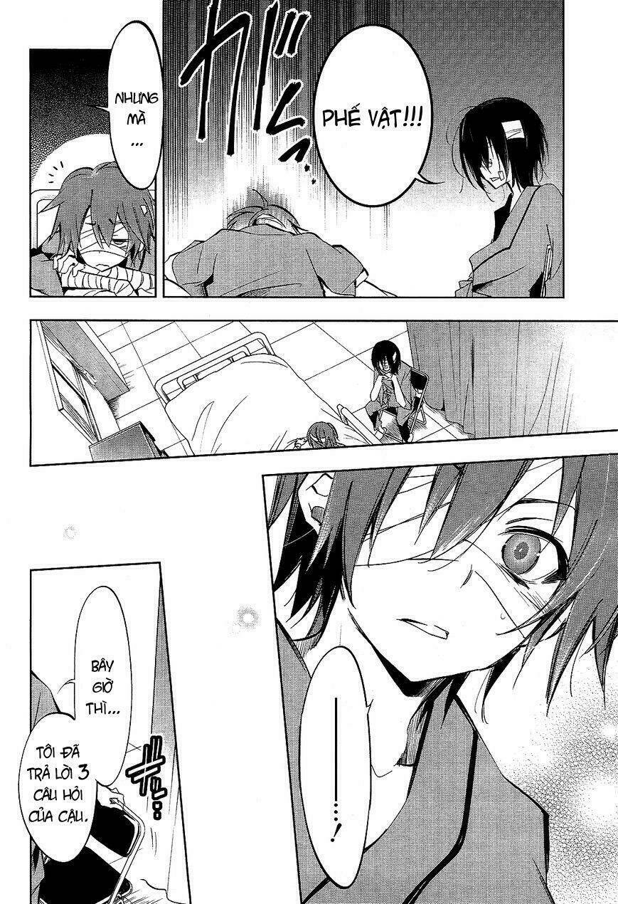 tokage no ou chapter 15 13