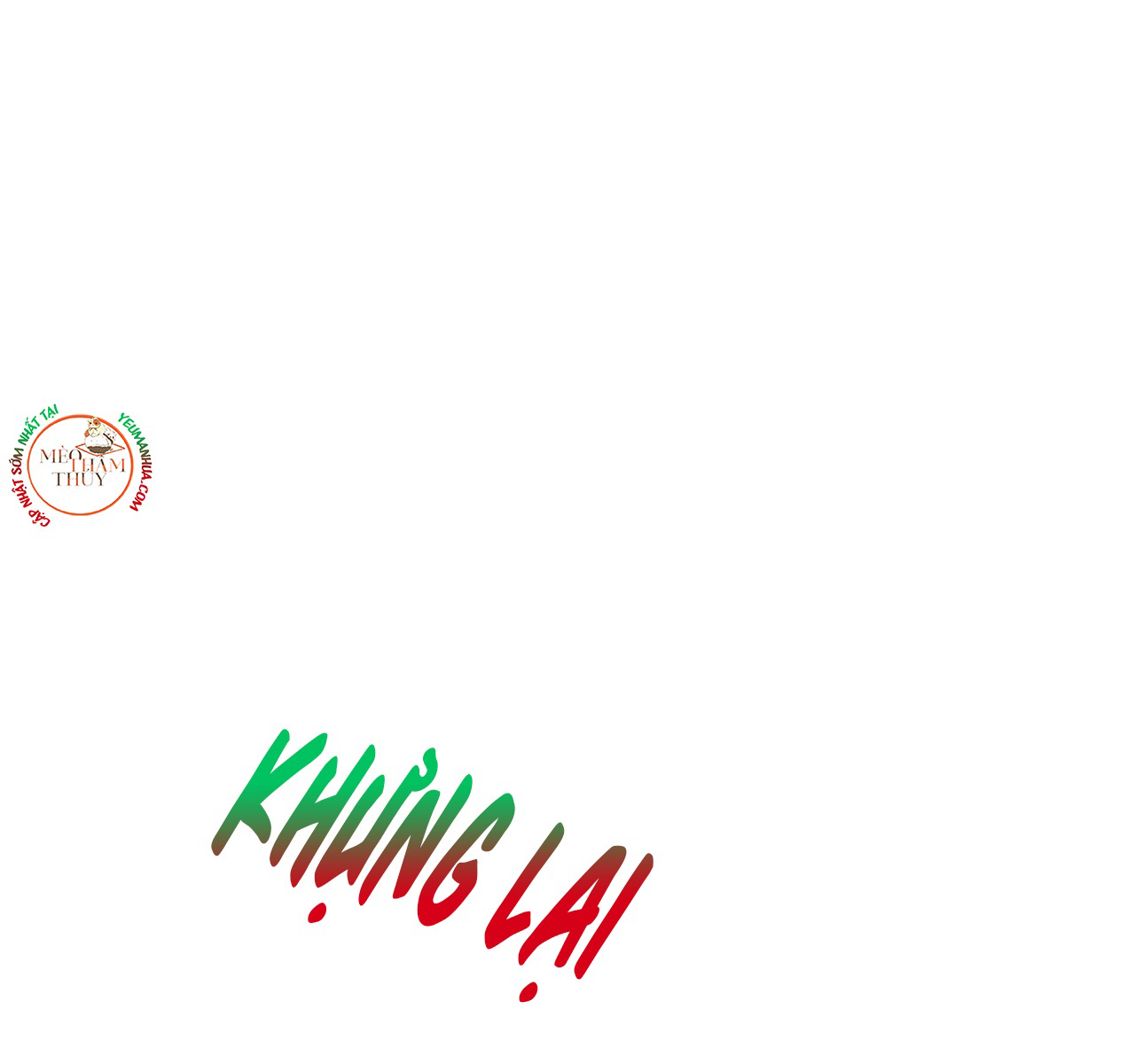 punk dunk funk chapter 18 1