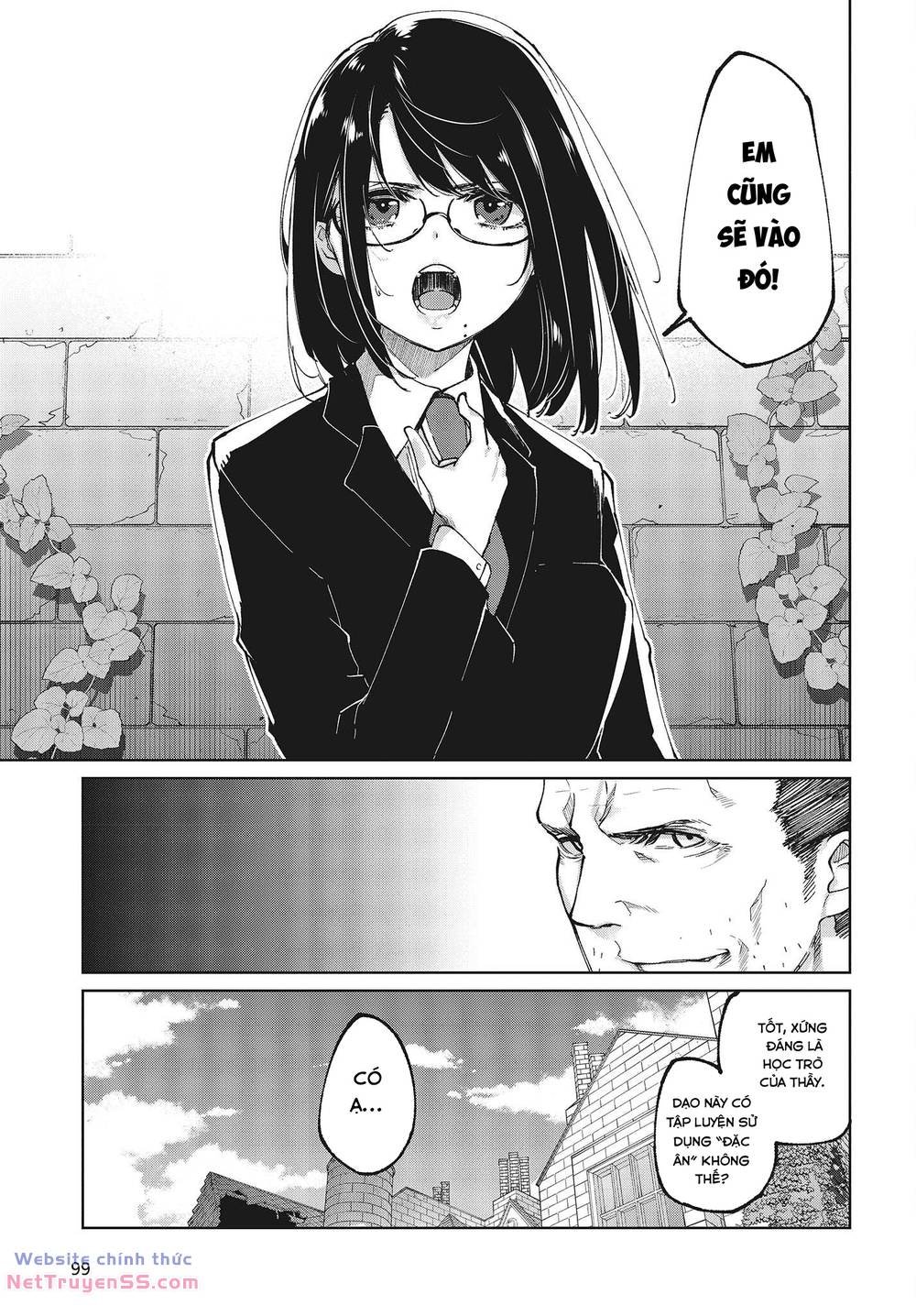 jiangshi kaitan blood chapter 71 7