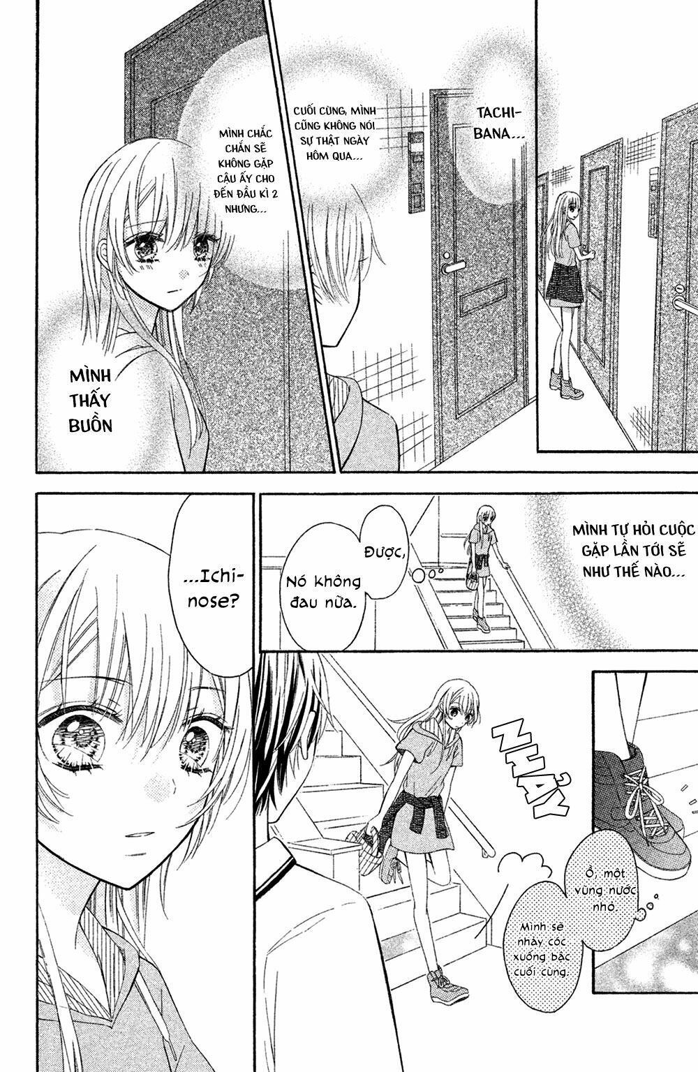 sono voice, yuuryou desu ka? chapter 3 26