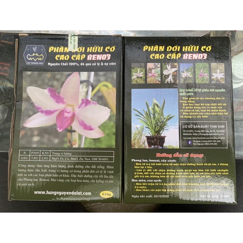 Phân dơi hữu cơ đã qua xử lý Hùng Nguyễn BENO3 – T114