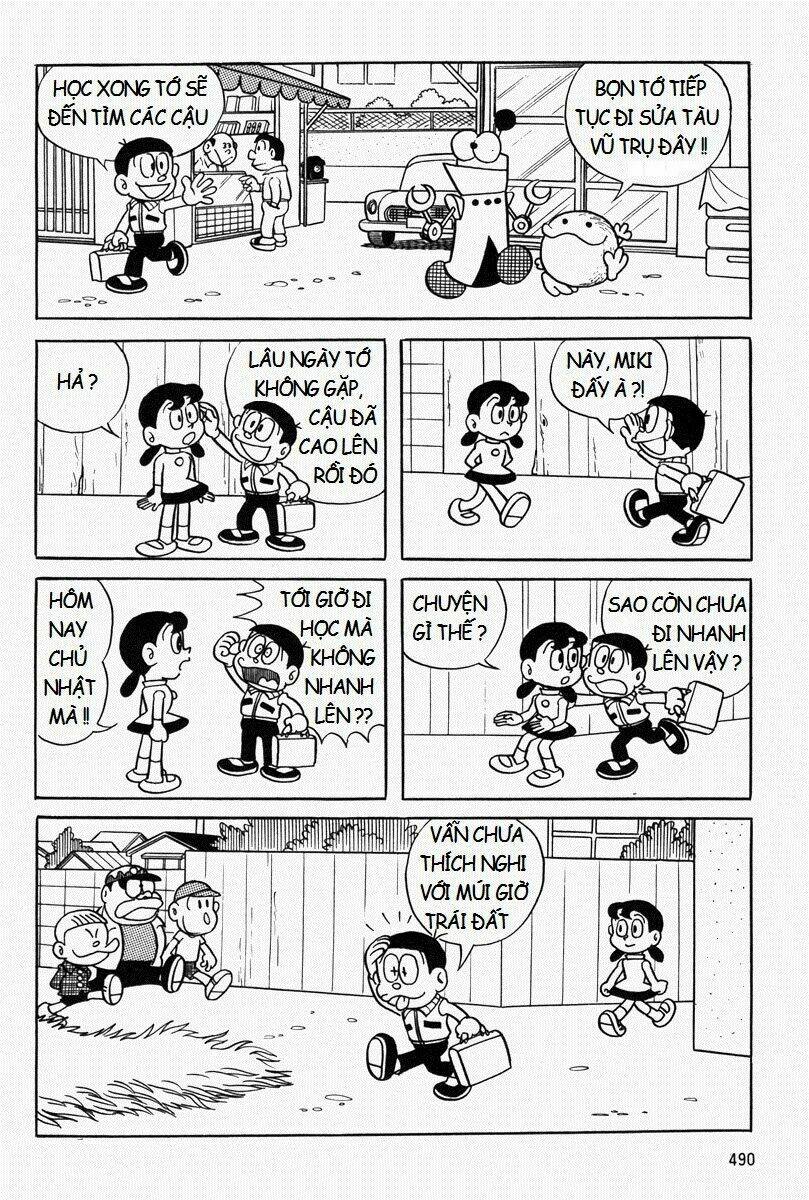 mojako chapter 11.1 20