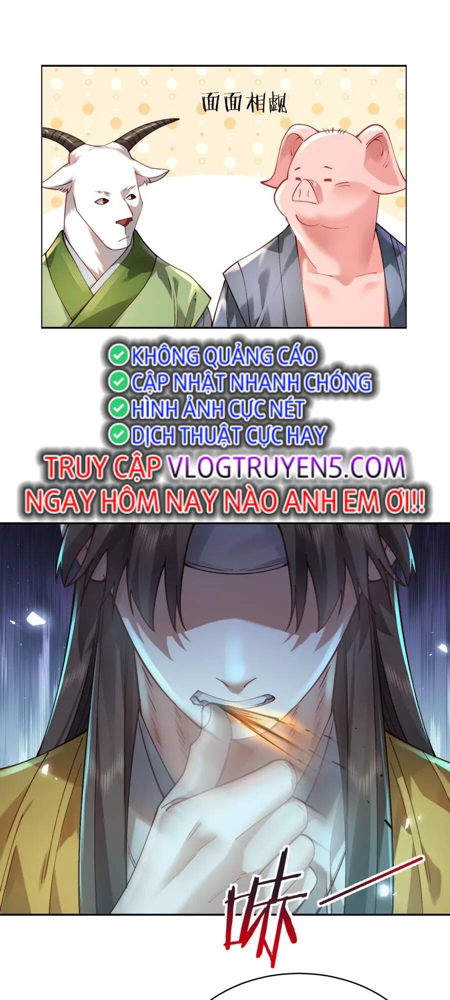 bói toán mà thôi, cửu vĩ yêu đế sao lại thành nương tử ta?! chapter 30 33