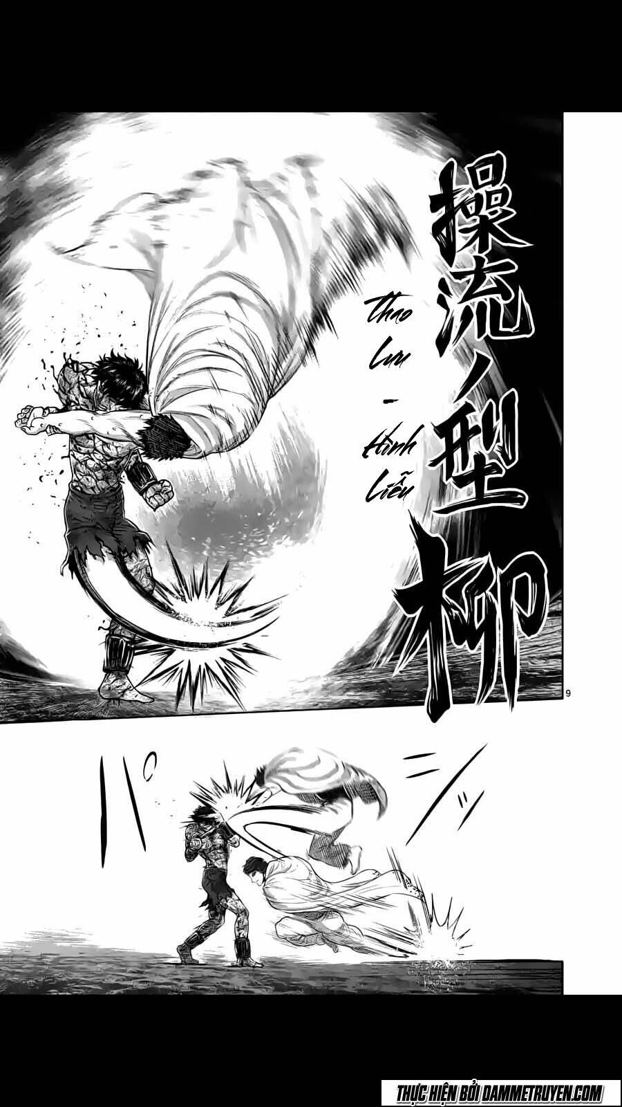 tokita ouma - đấu sĩ atula chapter 173 10