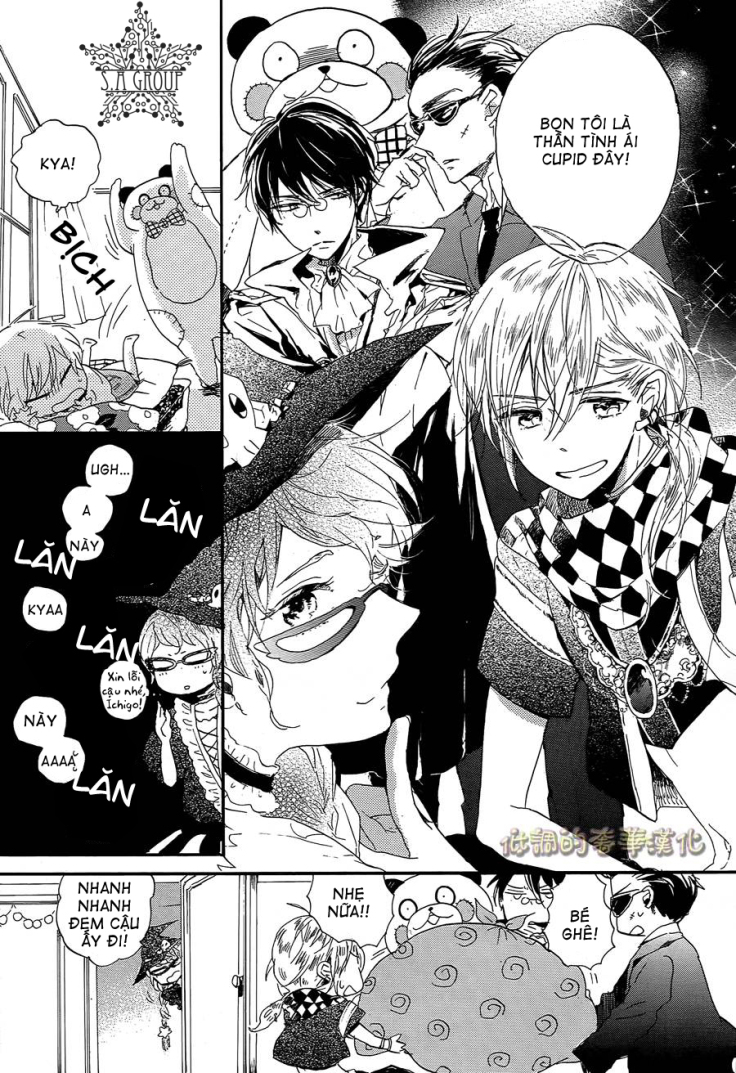 hoshikuzu drop chapter 7 15