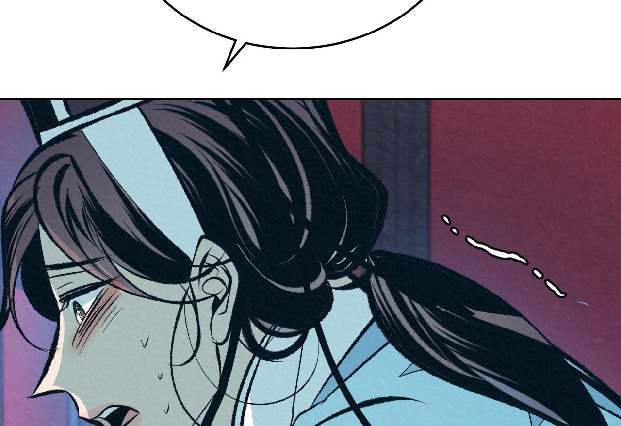 vô liêm sỉ chapter 10 152