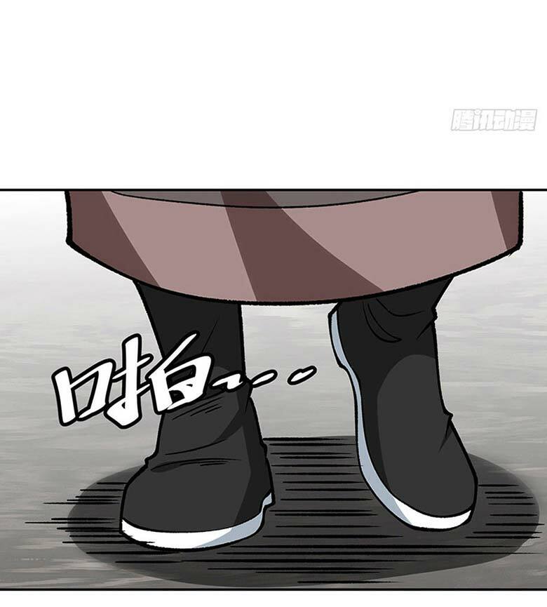 võ đạo độc tôn chapter 440 80