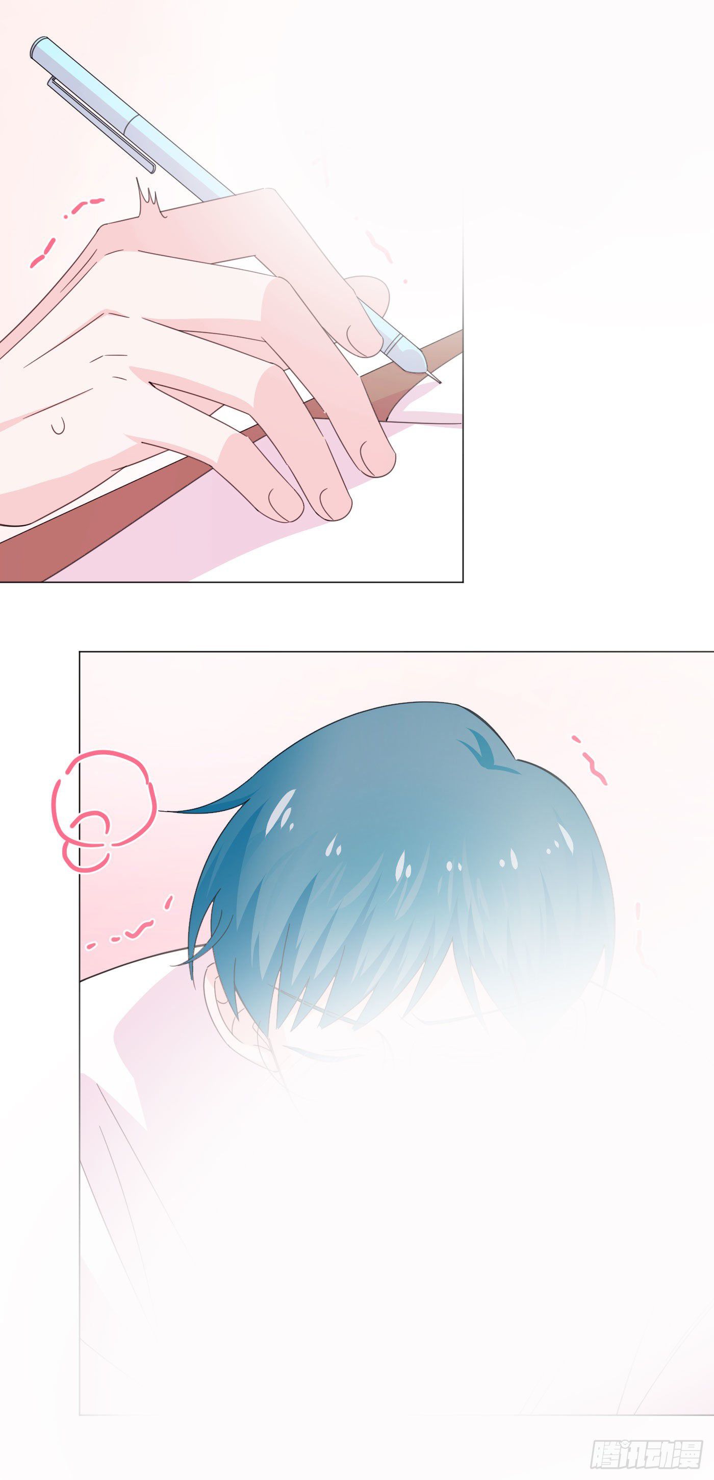 nhất hoàng cửu công thập nhị thê chapter 75 17