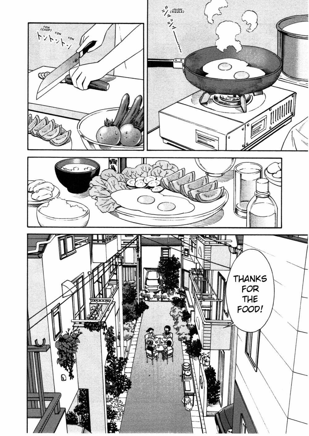 chikyuu no houkago chapter 1 17