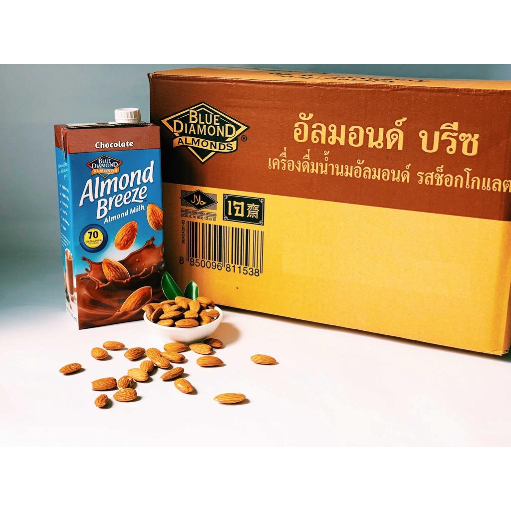 Thùng Sữa hạt hạnh nhân ALMOND BREEZE CHOCOLATE 946ml - Sản phẩm của TẬP ĐOÀN BLUE DIAMOND MỸ - Đứng đầu về sản lượng tiêu thụ tại Mỹ