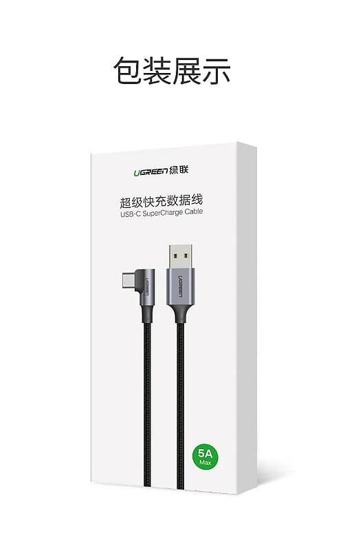 Ugreen UG60730US302TK 1m cáp usb a thẳng ra type c vuông góc 90 độ 5a sạc siêu nhanh bọc nhôm chống nhiễu - HÀNG CHÍNH HÃNG